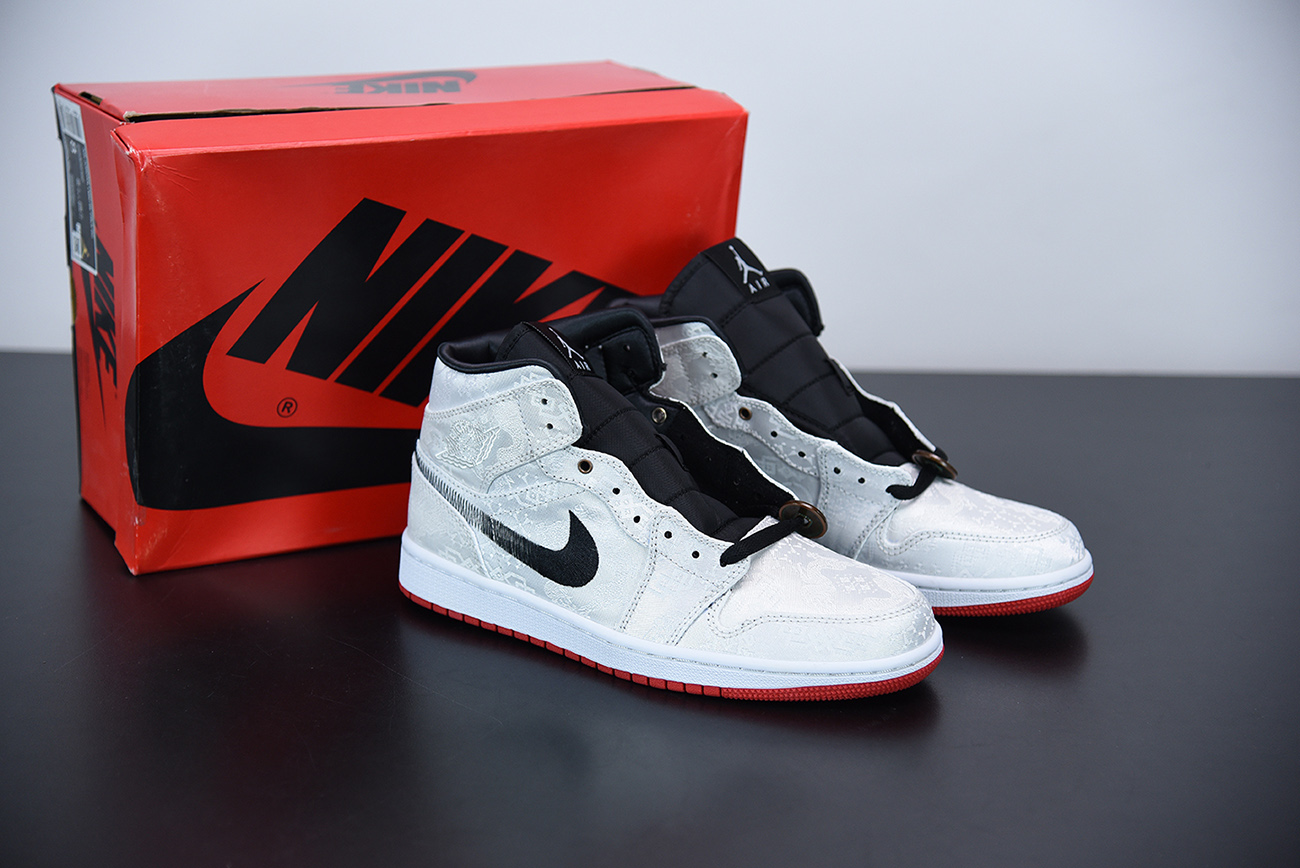 Nike WMNS Air Jordan 1 Mid SE Light Iron Ore 23.5cm - CLOT x Air