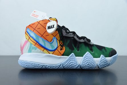 Nike Kybrid S2 Pineapple Multi Color CQ9323 900 For Sale 1 445x297