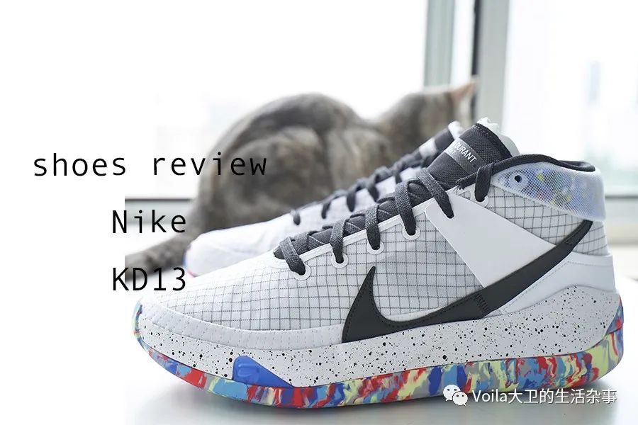 kevin durant shoes review