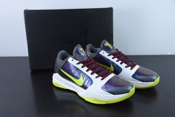 Nike Kobe 5 Protro Chaos Purple Cyber White Black CD4991 100 For Sale 346x231