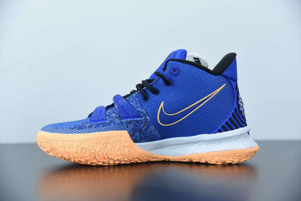 nike kyrie 7 ep sisterhood