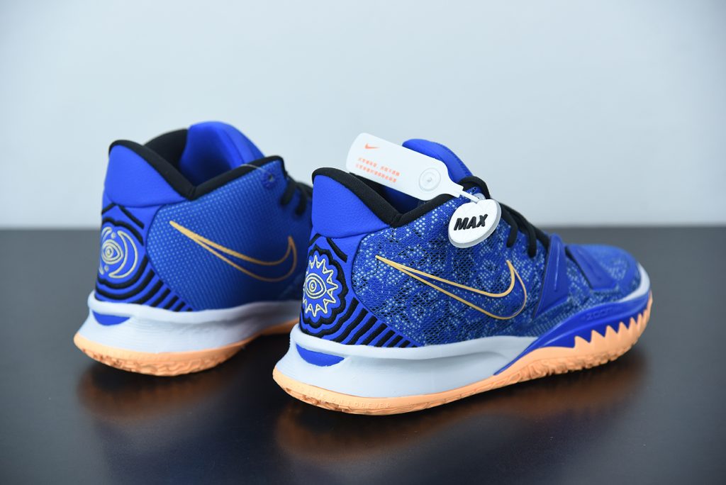 nike kyrie 7 ep sisterhood
