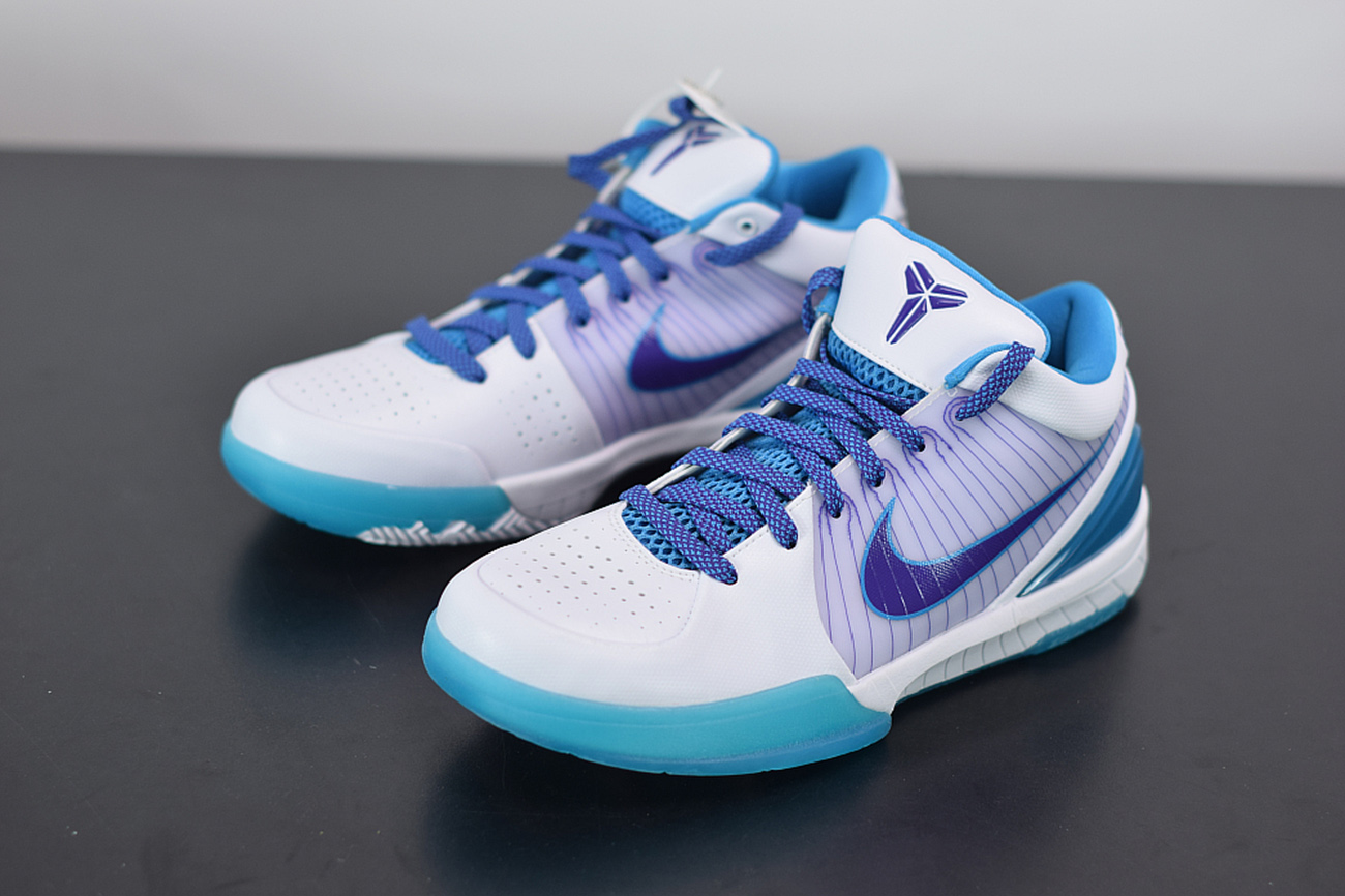 Buy Nike Kobe 4 Protro Skills Academy PE - Stadium Goods