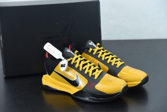 Nike Zoom Kobe 5 Protro Bruce Lee 346x231