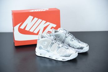 Nike Air More Uptempo Loud And Clear 917593 003 346x231