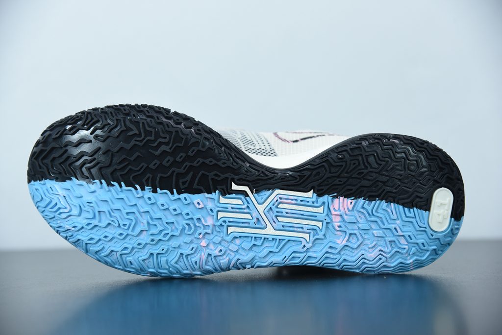 kyrie 7 chlorine blue