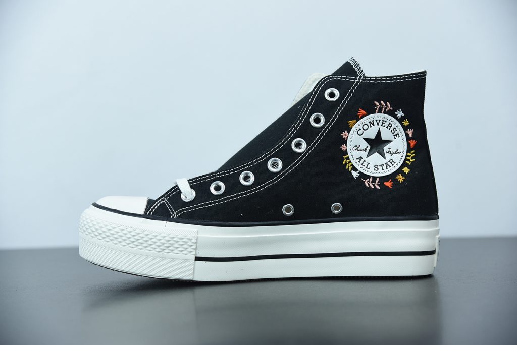 converse its okay to wander platform