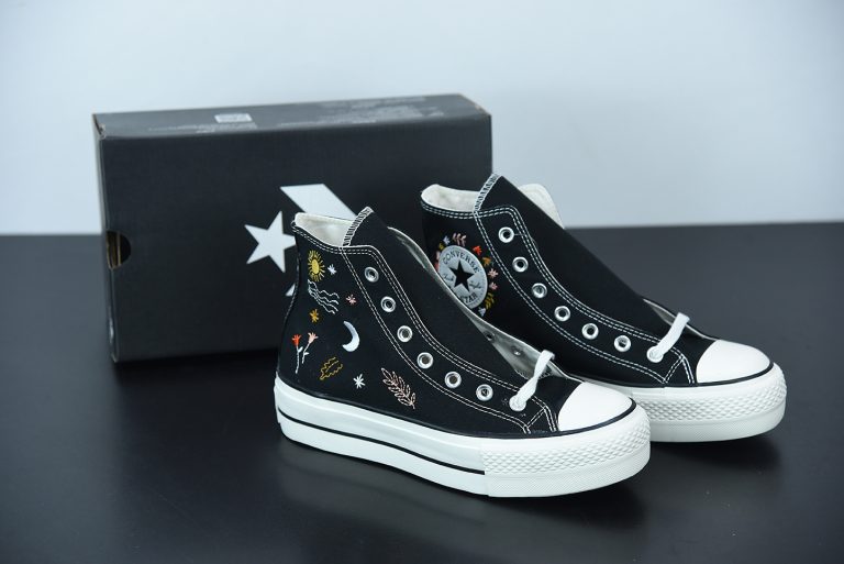 it's ok to wander platform converse