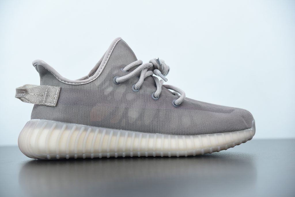 adidas yeezy boost mist