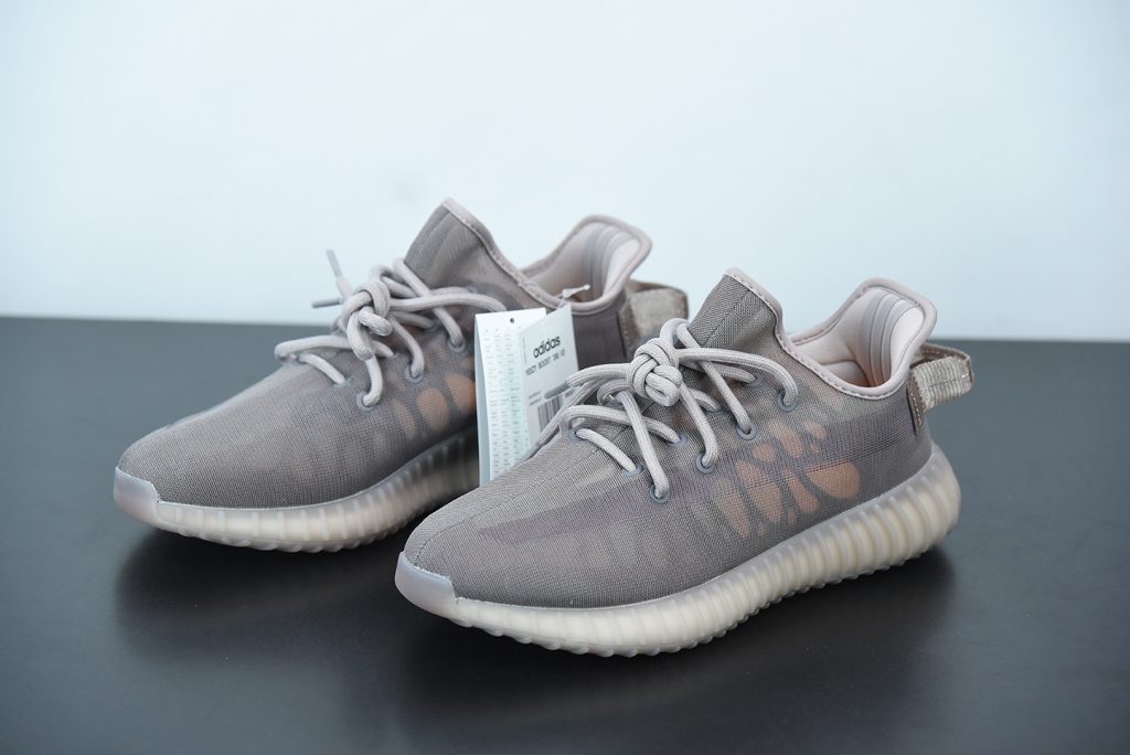 adidas yeezy boost mist