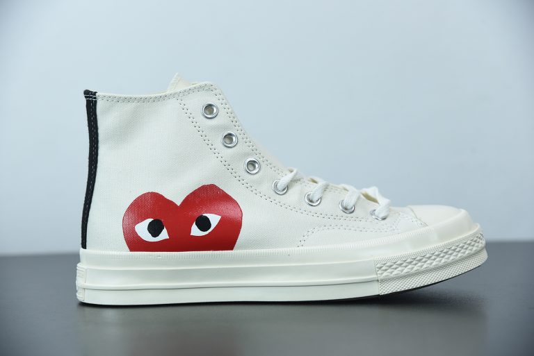 converse x cdg white