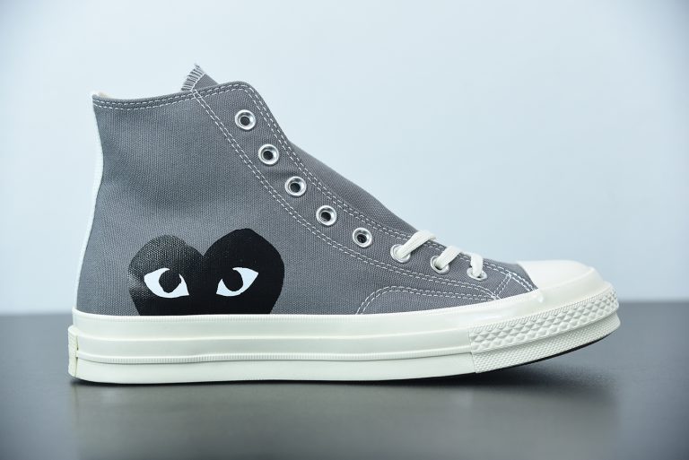 comme des garcons sneakers sale