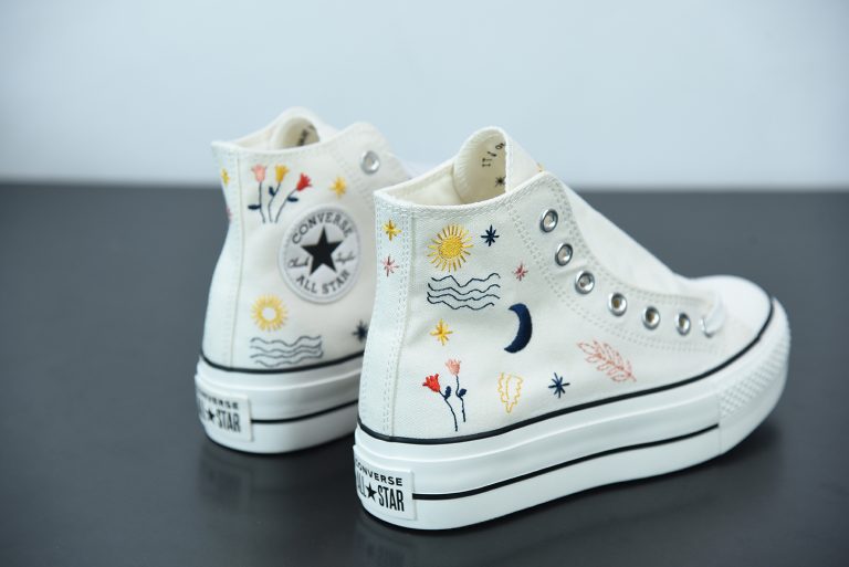 it's ok to wander platform converse