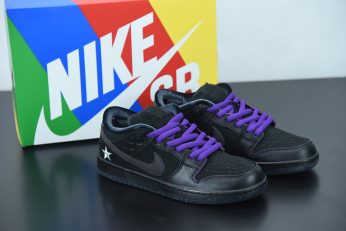 Familia x Nike SB Dunk Low First Avenue Black Voltage Purple White 346x231