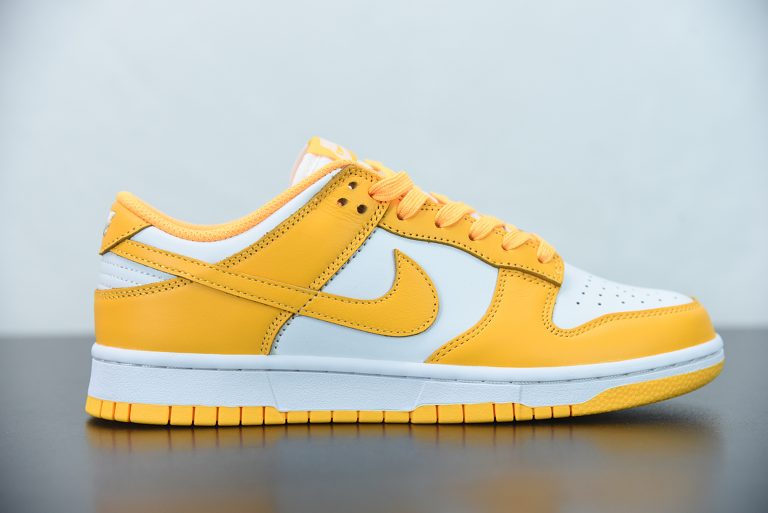 dunk sail orange