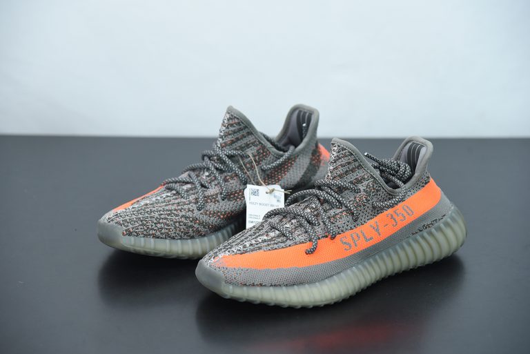 yeezy 350 v2 beluga reflective