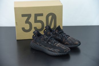 adidas Yeezy Boost 350 V2 MX Rock For Sale 346x231