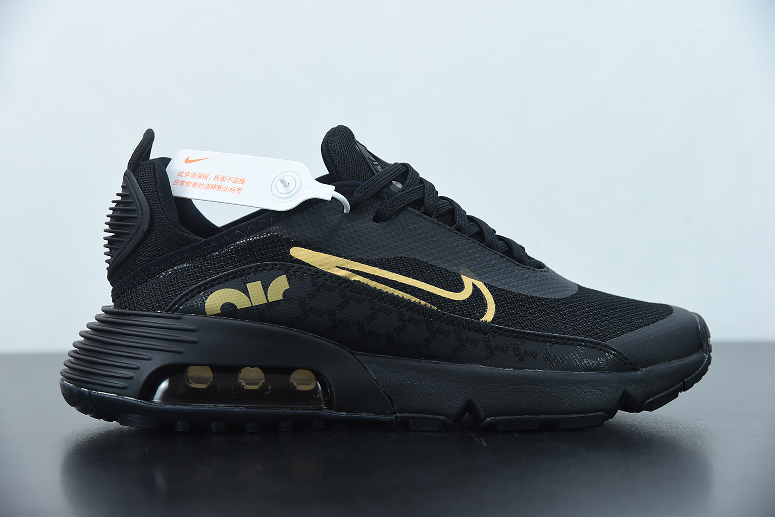 zuur voorraad Soldaat 001 For Sale – Tra-incShops - Nike Air Max 2090 Black Metallic Gold DC4120  - nike air trainer huarache cool blue for sale 2017