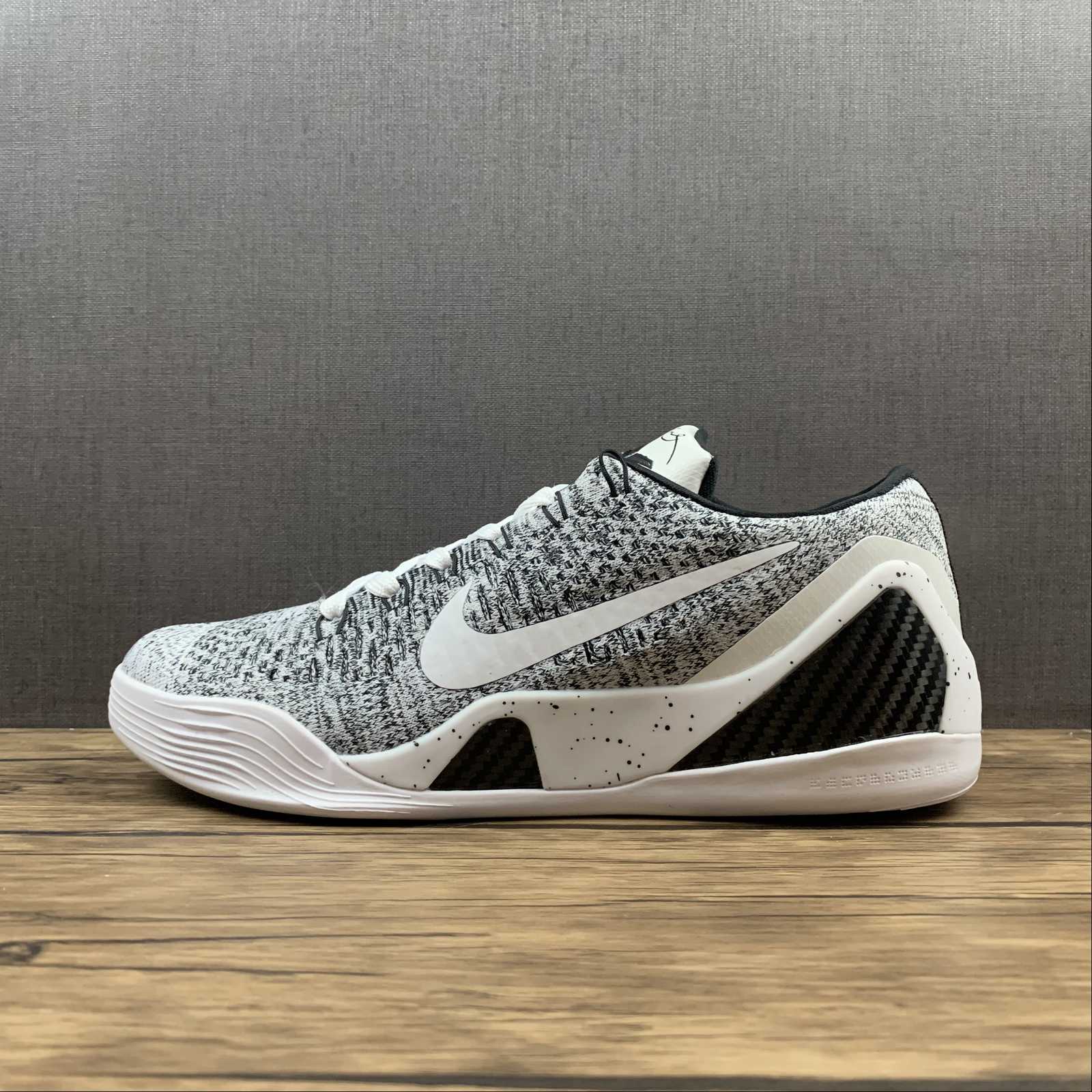 partícipe marzo diferencia Nike Kobe 9 Elite Low 'Beethoven' White/Black - lakers nike shoes 23 2017  live women match - Wolf Grey For Sale – HotelomegaShops