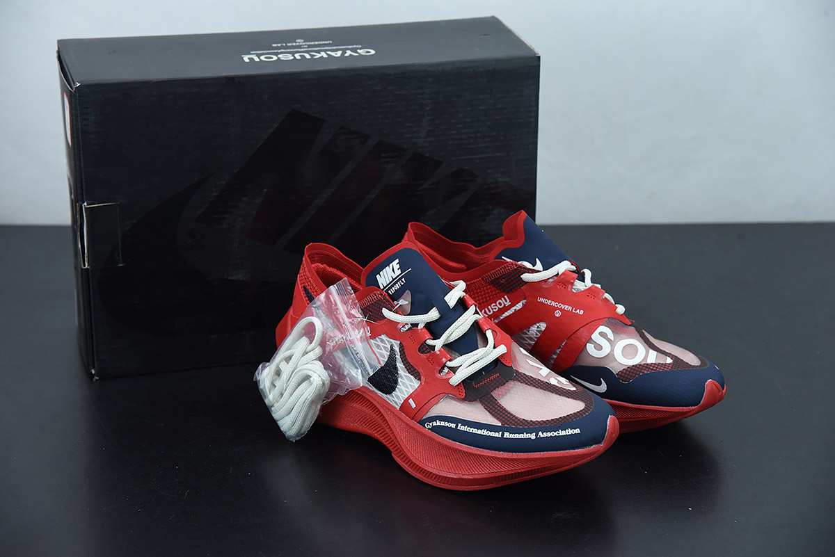 Gyakusou x Nike ZoomX Vaporfly NEXT% 2 University Red⁄Sail⁄Blue For Sale –  Fit Sporting Goods