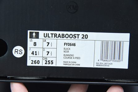 James Bond x adidas Ultraboost 20 Black Iron Metallic FY0646 For Sale 9 445x297