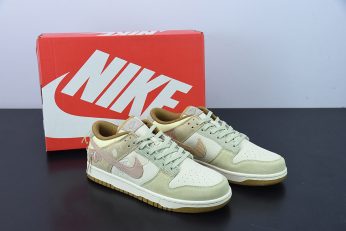Nike Dunk Low On The Bright Side DQ5076 121 For Sale 346x231