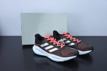 adidas Solarglide 5 Carbon Silver Metallic Turbo H01162 For Sale 346x231