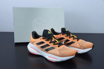adidas Solarglide 5 Shoes Flash Orange Carbon Turbo For Sale 346x231