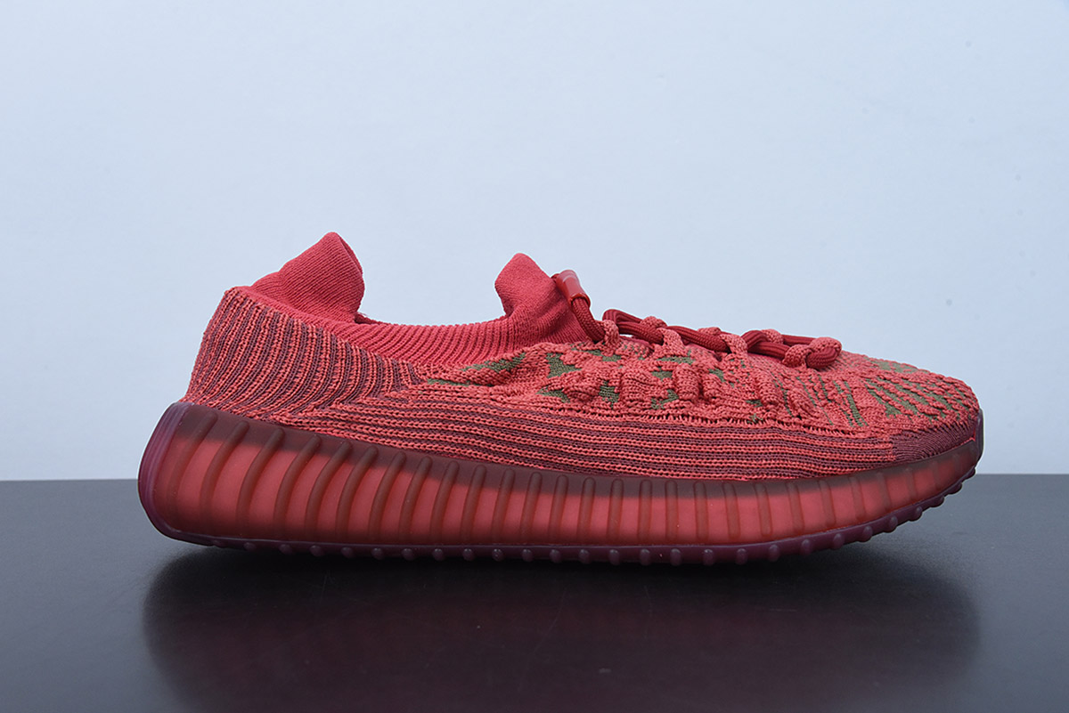 Adidas Yeezy Boost 350 V2 CMPCT Slate Red Shoes