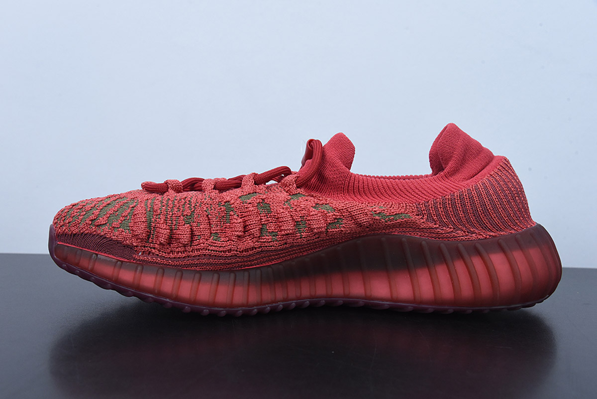 Adidas Yeezy Boost 350 V2 CMPCT Slate Red Shoes