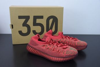 adidas Yeezy Boost 350 V2 CMPCT Slate Red GW6945 For Sale 346x231