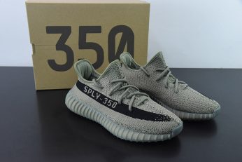 adidas Yeezy Boost 350 V2 Granite HQ2059 For Sale 8 346x231
