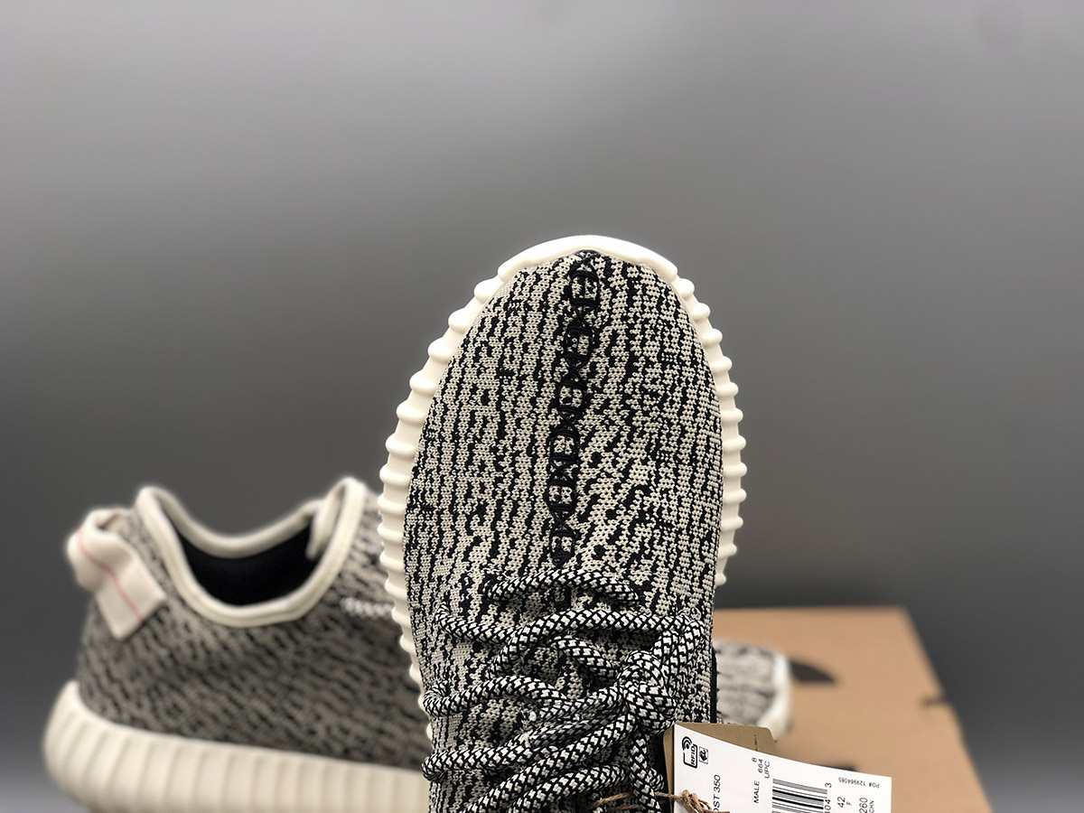 adidas Yeezy Boost 350 Turtle Dove Grey/Black-White AQ4832 For Sale