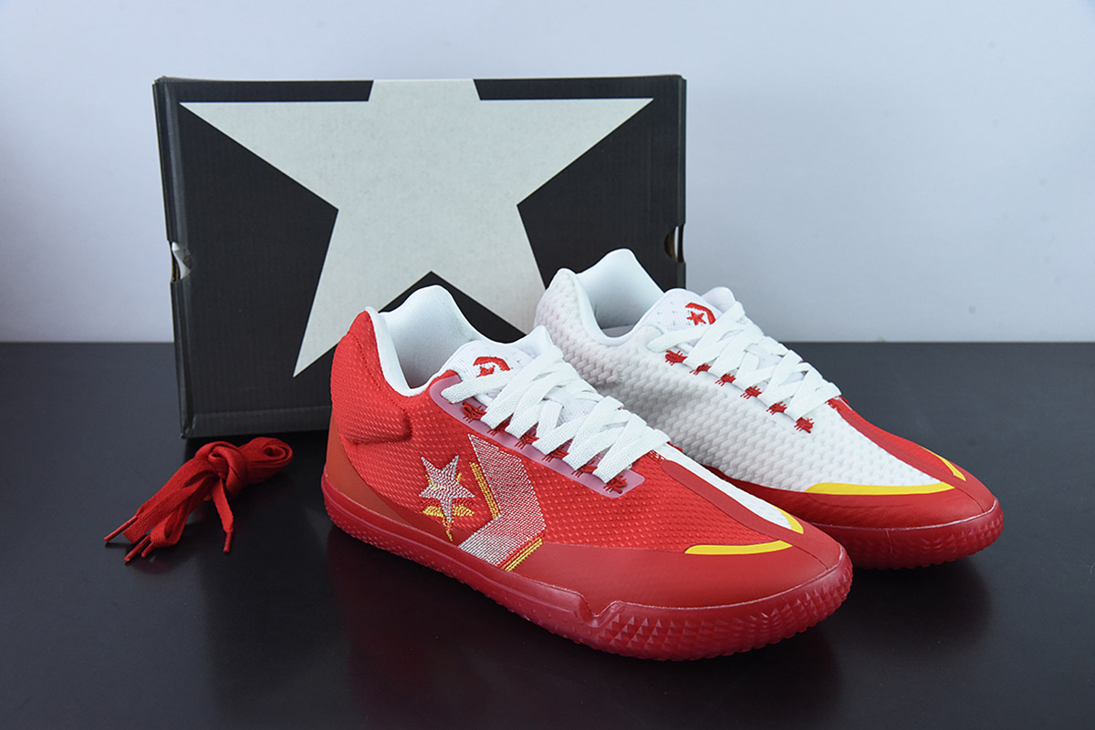 Star BB Evo Wholehearted Red For Sale – converse pro leather rayguns white 171197c size - Converse All - Converse All Star Winter Hi 171440c-213