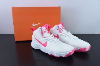 Nike Hyperdunk 2017 Kay Yow Think Pink 897631 100 For Sale 346x231