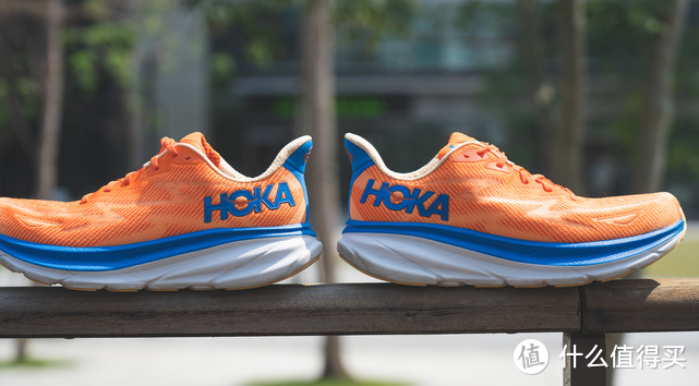 HOKA Men's Mafate Speed 3 Trail Running Shoes in Coastal Shade Radiant buy