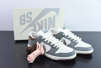 Yuto Horigome x Nike SB Dunk Low Grey White FQ1180 001 346x231
