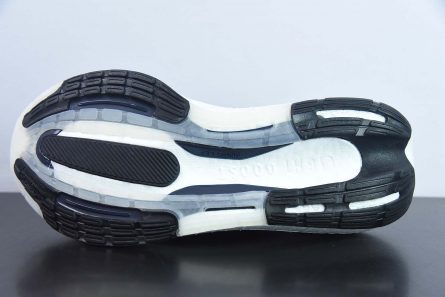 adidas Ultraboost Light Running Shoes Dark Blue White Black HP9203 5 445x297